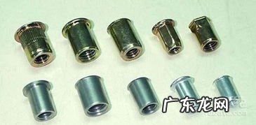 拉铆螺母 标准 不锈钢压铆螺母标准代号