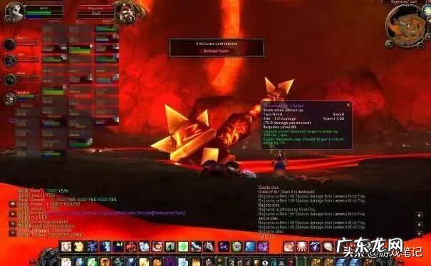 阿尔伯特·尼古拉斯 戈提克服务器