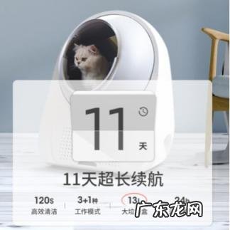 catlink猫砂盆价格 catlink猫砂盆好用吗