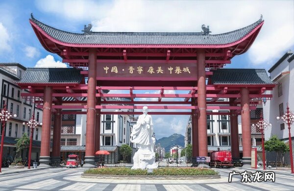 馨丽康城房子为什么都卖呢 康美药城的地理风水好吗