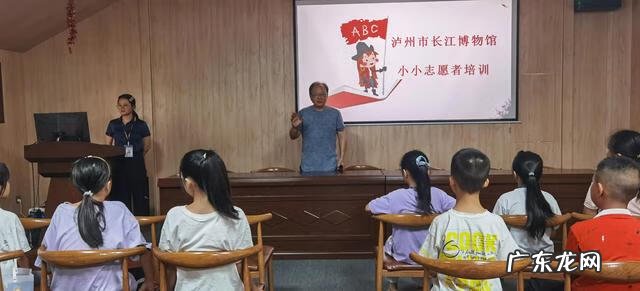 项目管理公开课 培训公开课程