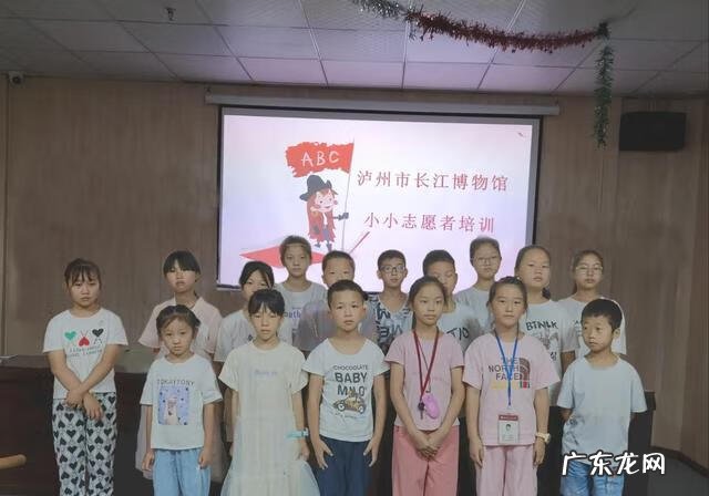 项目管理公开课 培训公开课程