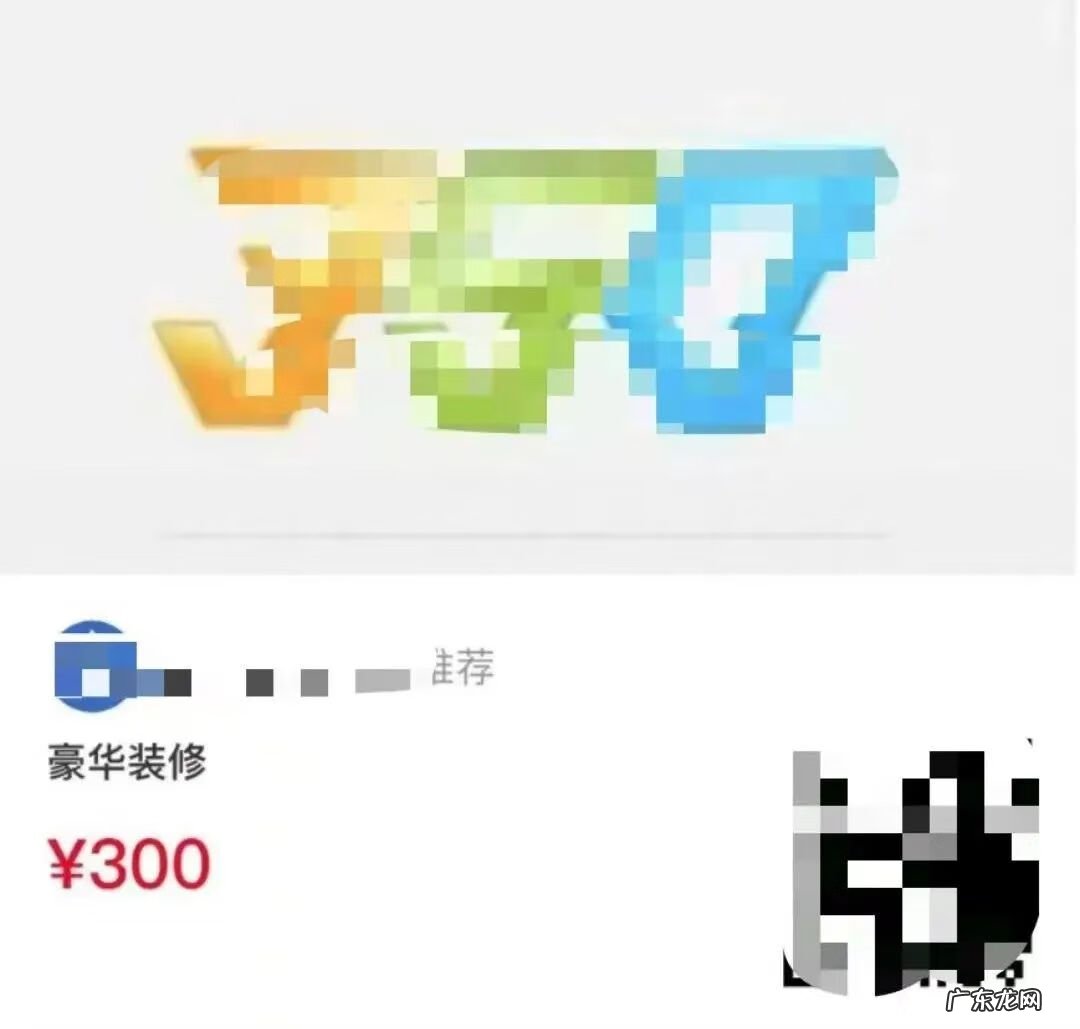 暗黑破坏神3付费 暗黑破坏神3如何收费