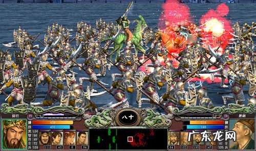 三国群英传2 三国群英传3单机版