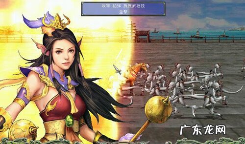 三国群英传2 三国群英传3单机版