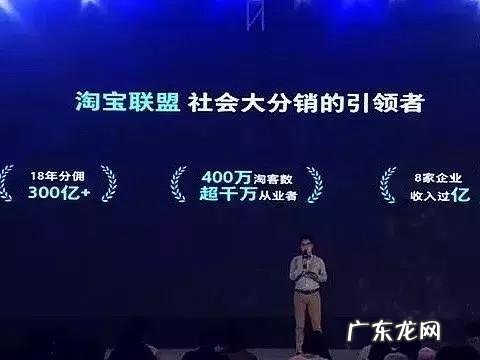 店铺基本设置怎么填写 淘宝介绍怎么写