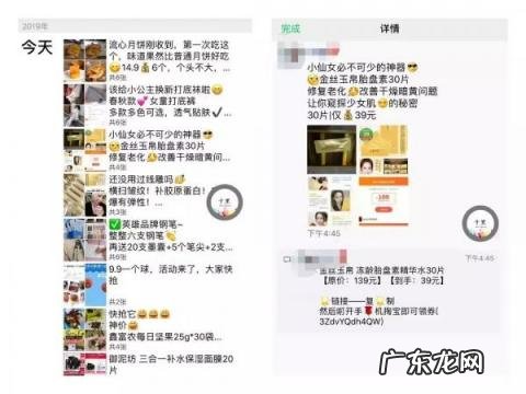 店铺基本设置怎么填写 淘宝介绍怎么写