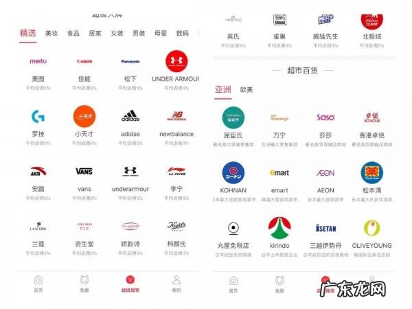 店铺基本设置怎么填写 淘宝介绍怎么写