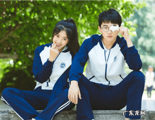 危险期是哪几天怎么算 生理危险期是什么时候