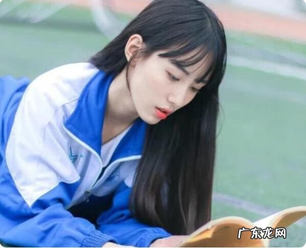 危险期是哪几天怎么算 生理危险期是什么时候