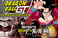 端游龙珠格斗游戏 龙珠网络游戏大全