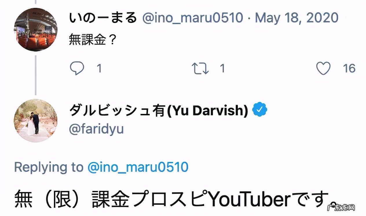 棒球2022手机游戏 职业棒球游戏