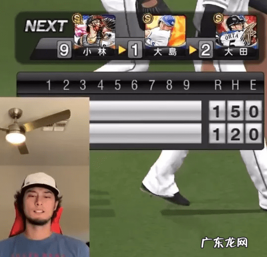 棒球2022手机游戏 职业棒球游戏