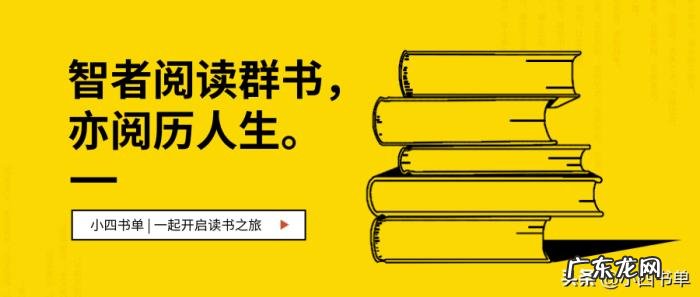 紫薇眼瞎尔康经典对白台词 这一些世界名著经典对白英语