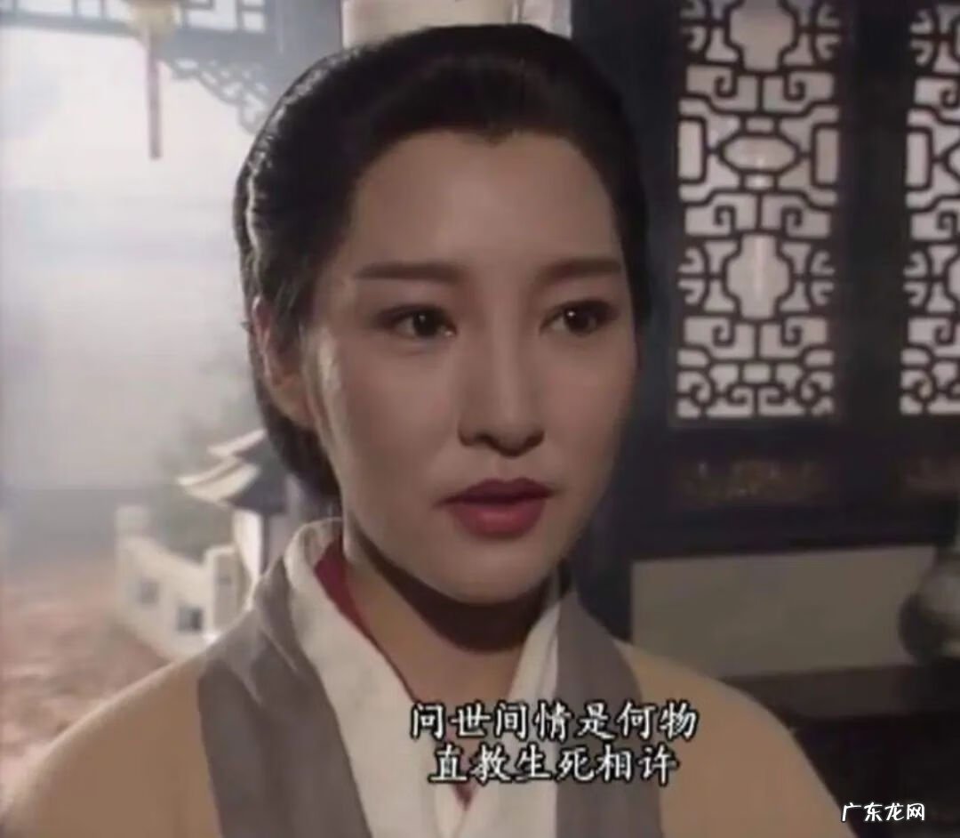 13楼和14楼哪个好 13栋14楼的风水好吗