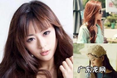 大饼脸刘海怎么弄好看图片,大饼脸剪什么刘海显脸小