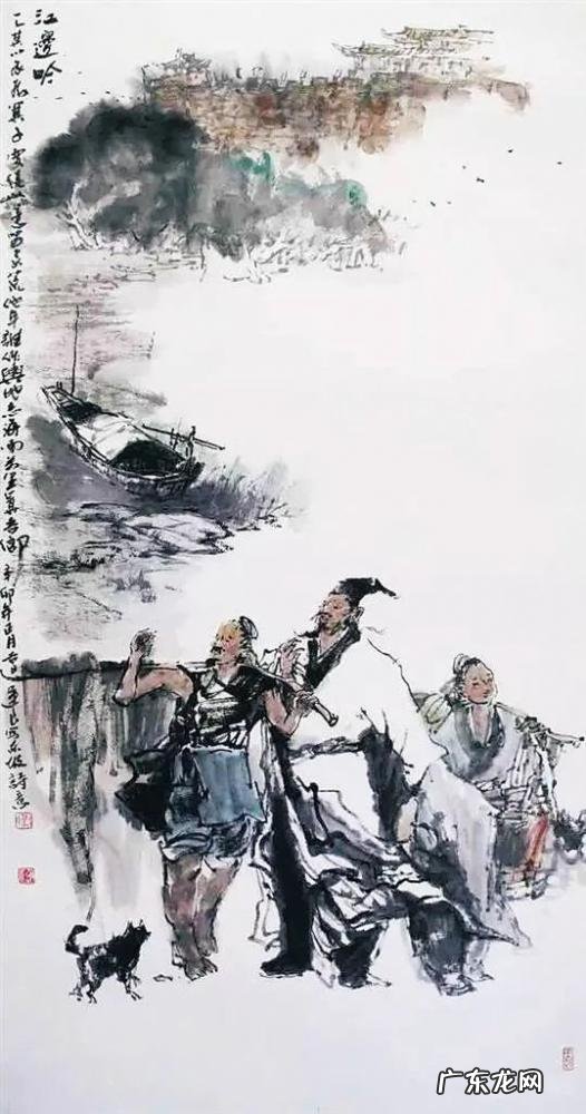 记承天寺夜游苏轼对张怀民说的话 书上元夜游文言文翻译及注释