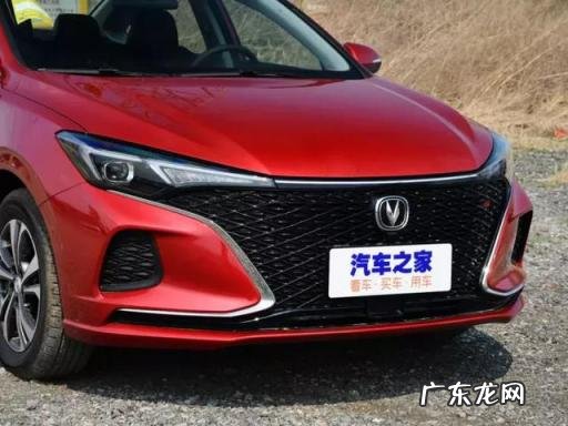 10万以内的车哪款好 10万以内最推荐的3款轿车车型