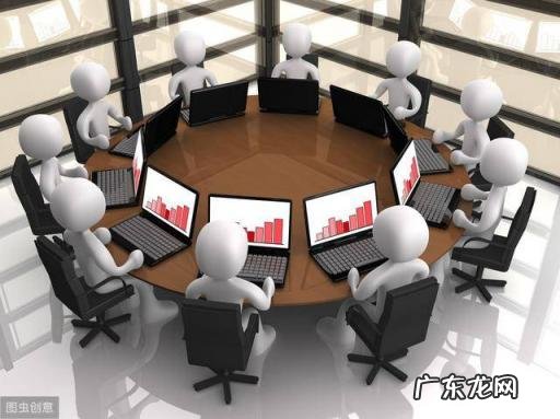 一个完整的会议流程图 会议流程模板 范文