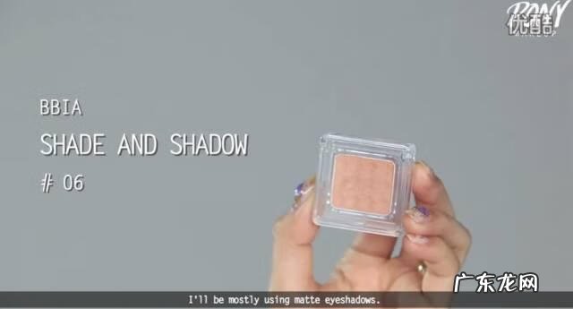 大地色眼影推荐 多色眼影图片