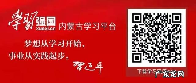 高考网上预报名流程 网上预报名怎么报