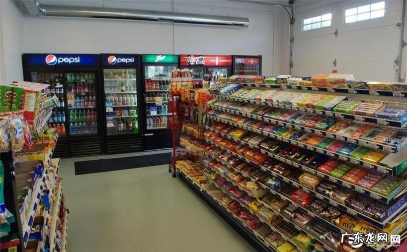 小超市怎么装修合适 小超市装修效果图 便利店