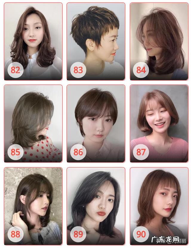 最新流行发型 现在流行发型图片