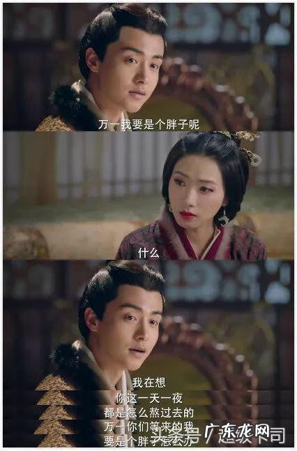 美女三国 调教三国