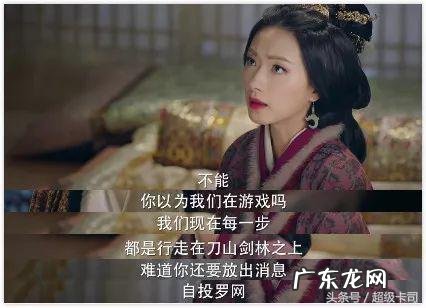 美女三国 调教三国