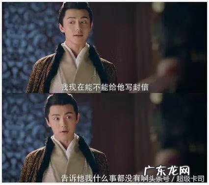 美女三国 调教三国