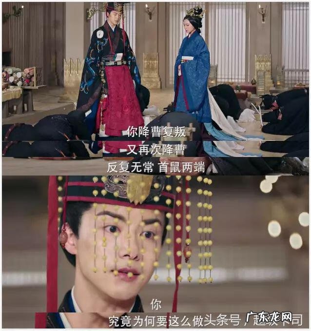 美女三国 调教三国