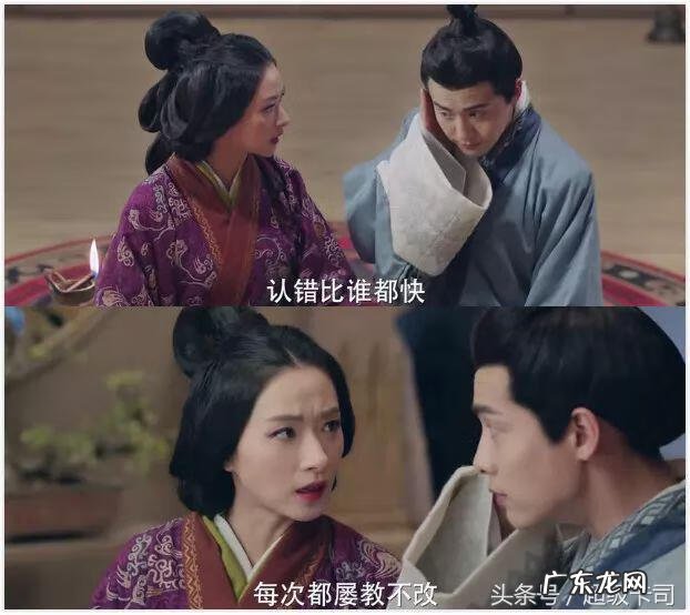 美女三国 调教三国