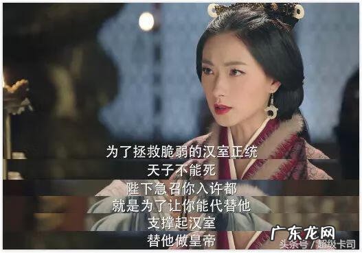 美女三国 调教三国