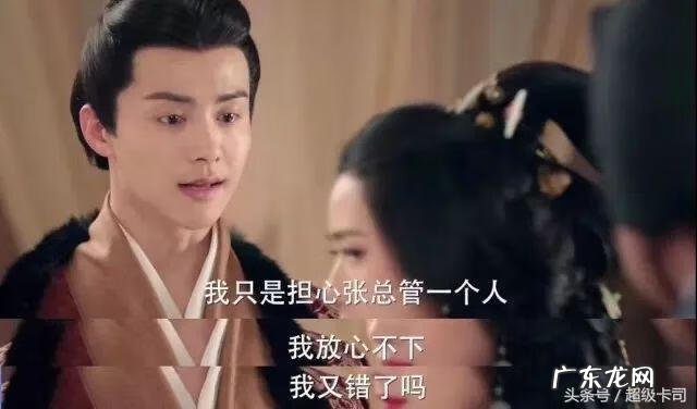 美女三国 调教三国