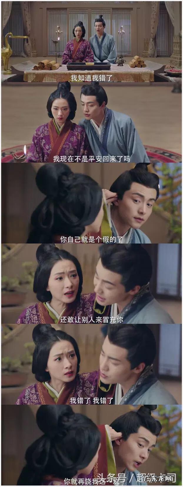 美女三国 调教三国