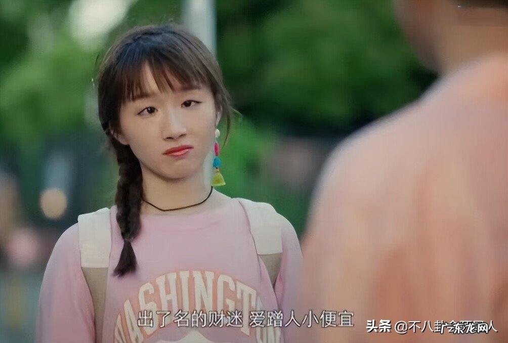 欢乐颂电视剧演员 欢乐颂电视剧主演演员表