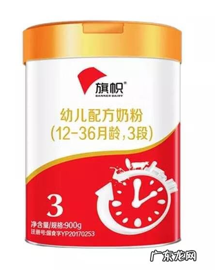 国产奶粉有哪几种 国产奶粉有哪些