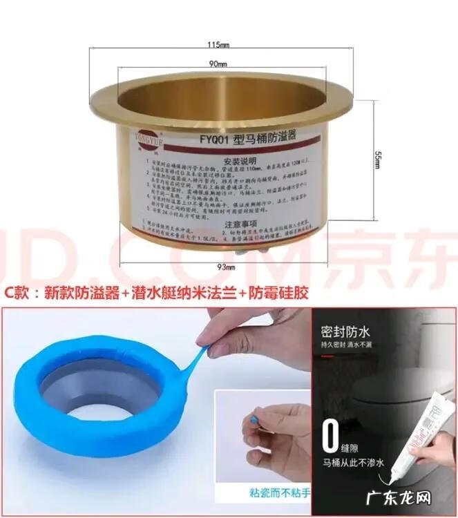 七楼好还是六楼好 6楼好还是7楼好?