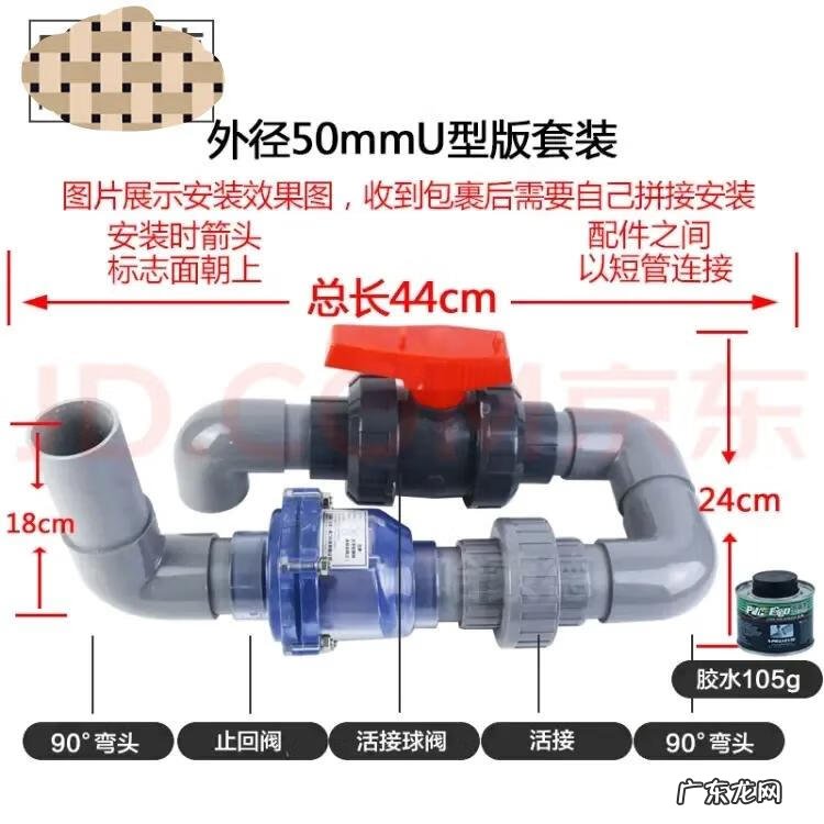 七楼好还是六楼好 6楼好还是7楼好?
