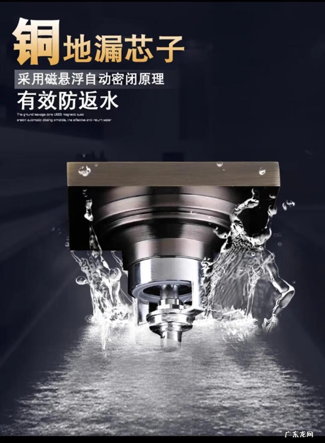 七楼好还是六楼好 6楼好还是7楼好?