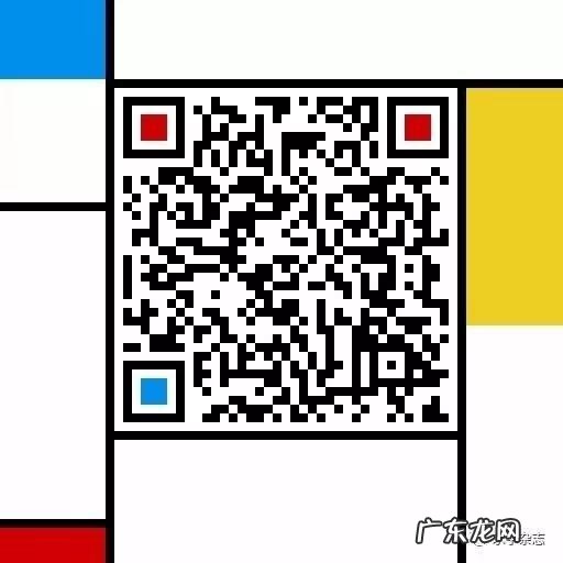 生物技术考研什么专业比较好 生物技术考研方向