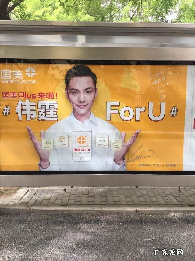 百雀羚央视广告 百雀羚广告语