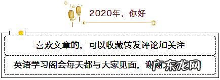 关于诚信的英语作文简单 诚信英语作文及翻译