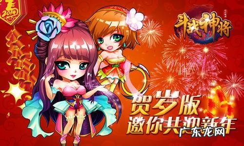 斗战神提升战力攻略 斗战神游戏攻略