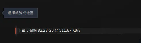 使命召唤9移动不了 使命召唤9进不去了