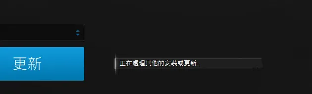 使命召唤9移动不了 使命召唤9进不去了