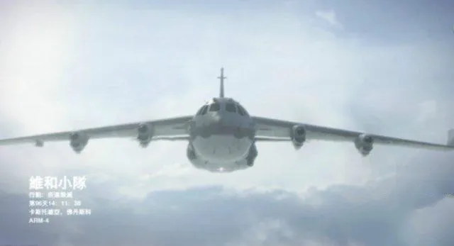 使命召唤9移动不了 使命召唤9进不去了