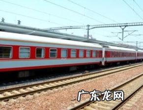 D354车次时间表 k808次列车时刻表查询17