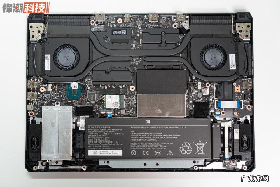 小米g游戏本测评 红米笔记本电脑怎么样?