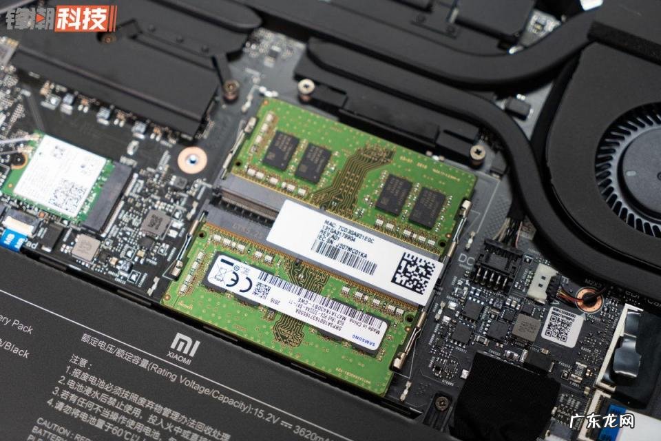 小米g游戏本测评 红米笔记本电脑怎么样?